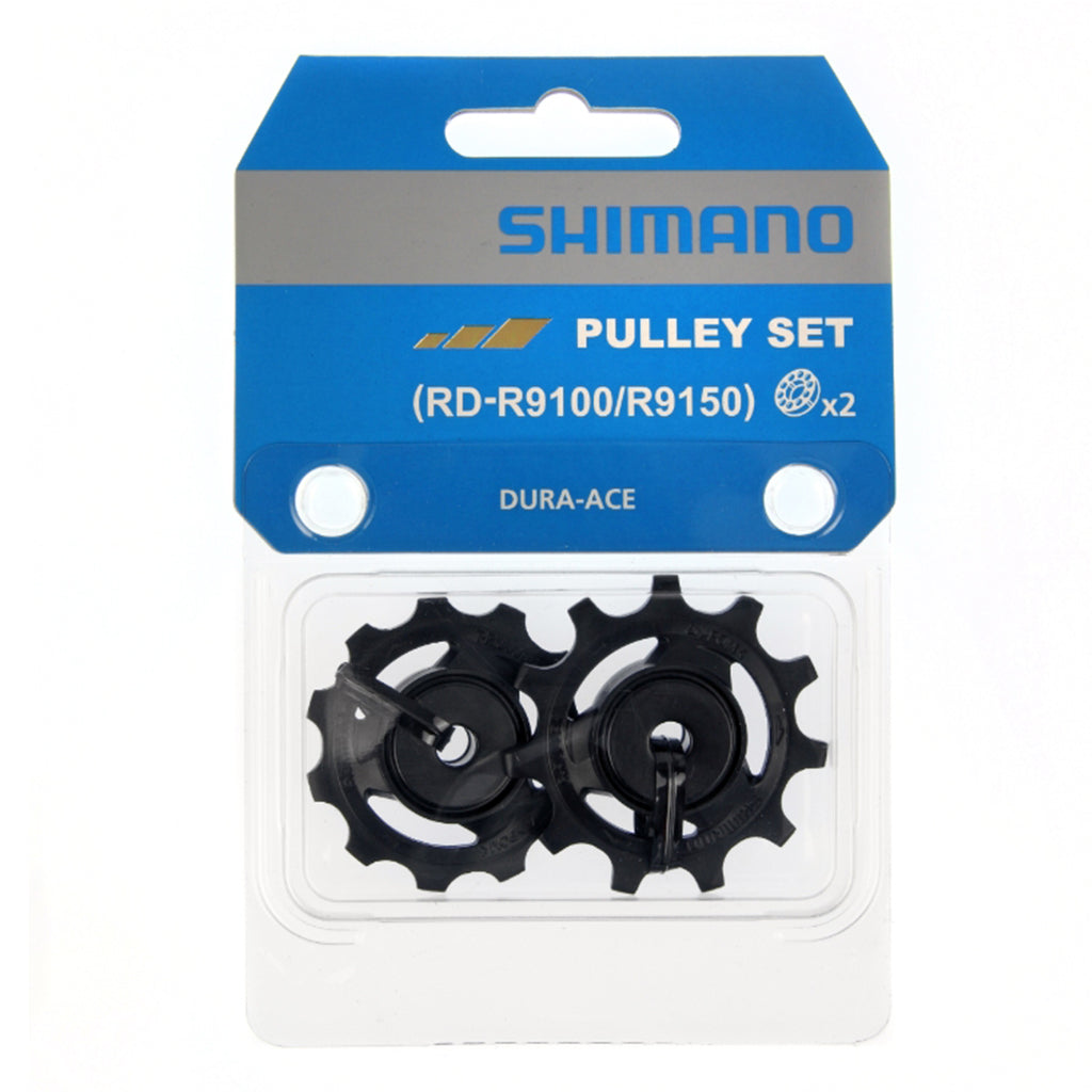 Shimano Dura-Ace RD-9100 Pulley Set (Y5ZR98010) – Steed Cycles