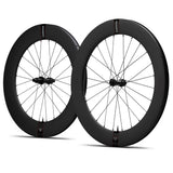 Reserve 77|88 Turbulent Aero CL Wheelset