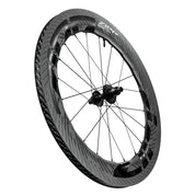 Zipp 858 NSW Tubeless Center Lock Disc-Brake Wheels