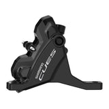 Shimano BR-U6030 CUES Flat Mount MTB Disc Brake Caliper