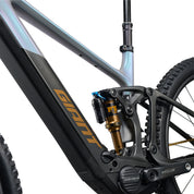 Giant Trance Advanced E+ 0