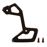SRAM RED XPLR T-Type Inner Cage