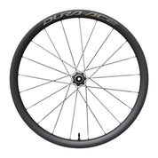 Shimano WH-R9370-C36-TL Dura-Ace Wheels
