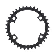 Shimano FC-R8000 Ultegra Inner Chainring