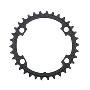 Shimano FC-R8000 Ultegra Inner Chainring
