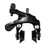 Étriers de frein à double pivot Shimano 105 BR-R7000